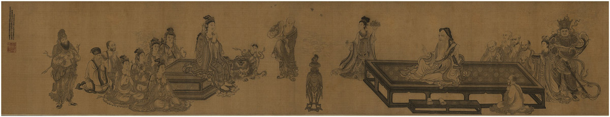 Сун. Лю Суннянь. «Архат». Свиток на шелку. Из собраний Тайбэйского Музея Гугун